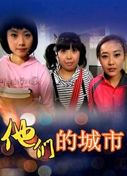 RJ377178恶堕女英雄外传（秒传）